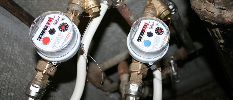 замена счетчиков воды