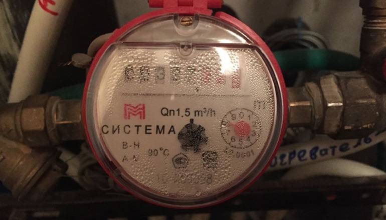 Что делать, если запотел счетчик горячей воды