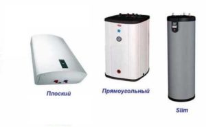 Бойлер косвенного нагрева воды