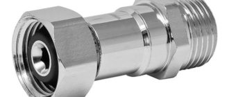 Аквастоп защита от протечек воды