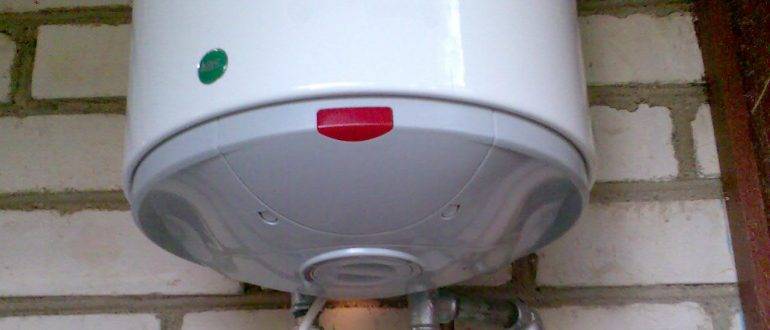 simat водонагреватель