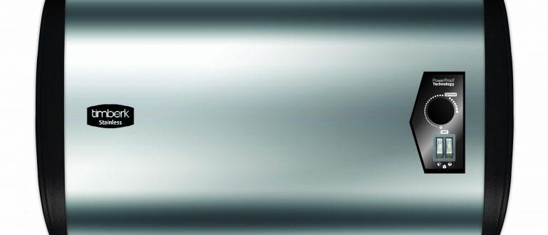 водонагреватель накопительный 15 литров