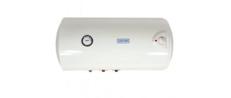 водонагреватель накопительный на 80 литров
