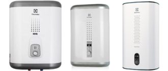 Водонагреватель Электролюкс 30 литров