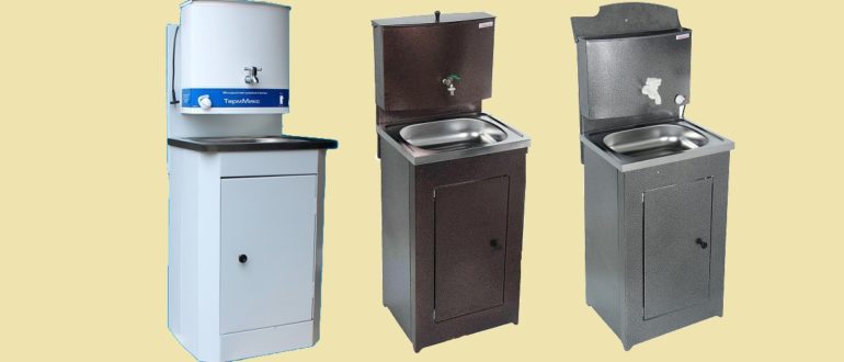 дачный умывальник с водонагревателем