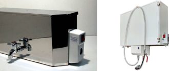 Наливной водонагреватель