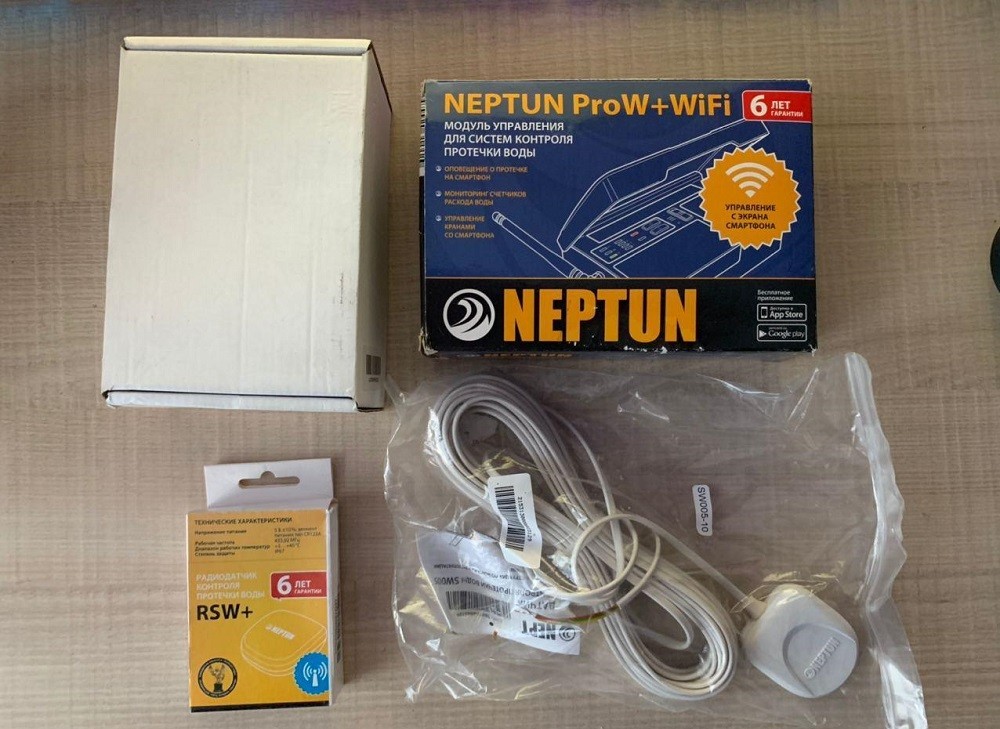 Комплектация прибора