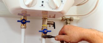 почему пахнет вода из водонагревателя