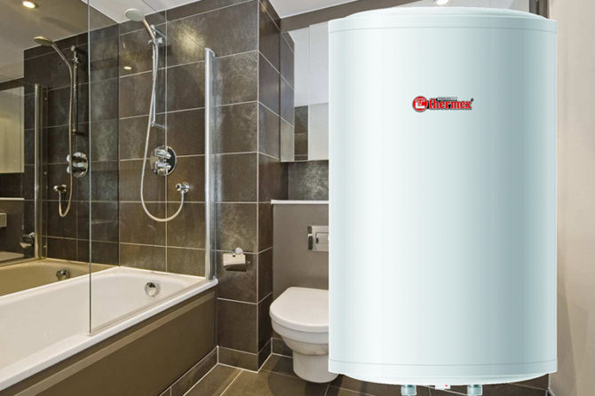 Устройство