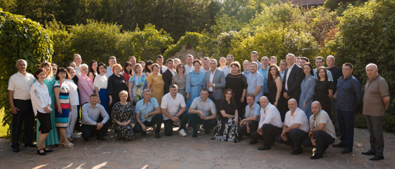 Коллектив компании Кванта +